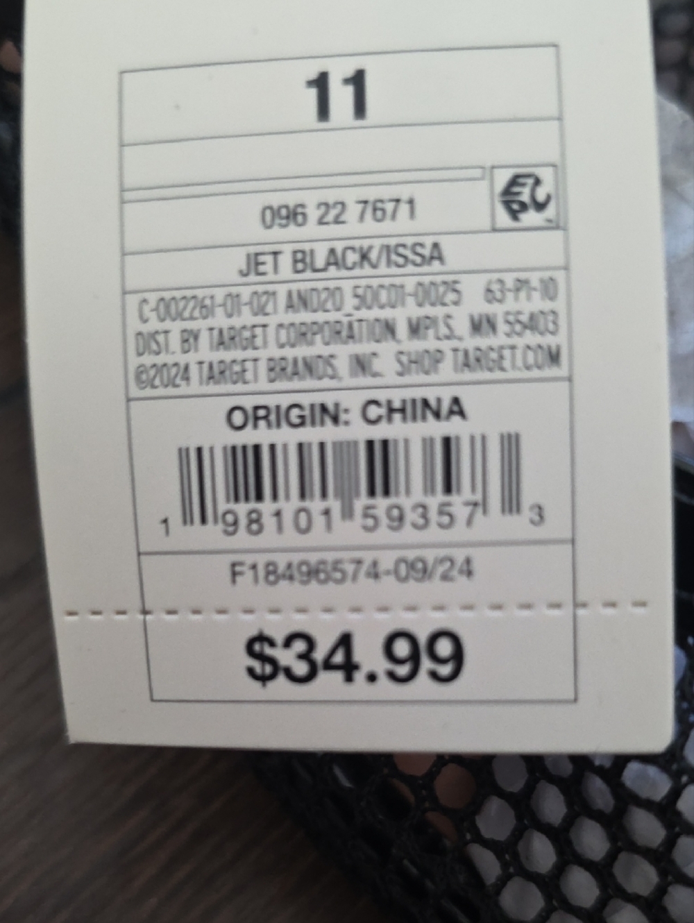 A New Day Black Mesh Mary Jane Flats - Sleek Women's Shoes - Picture 4 of 4